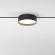 Трековый светильник 12W 3000K Mini Magnetic 85161/01