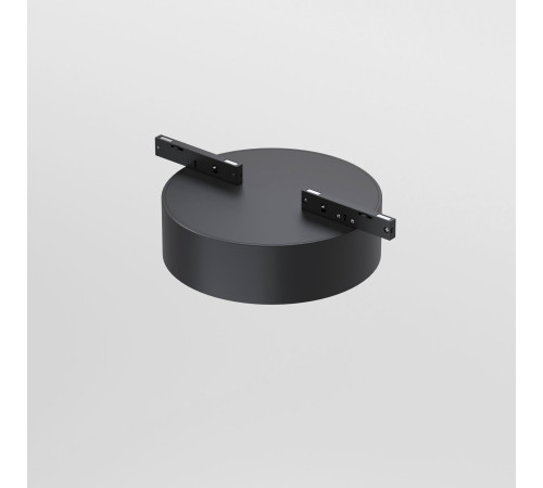 Трековый светильник 12W 3000K Mini Magnetic 85161/01