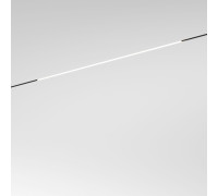 Трековый светильник 5W 3000K Mini Magnetic 85162/01