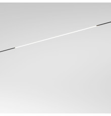 Трековый светильник 5W 3000K Mini Magnetic 85162/01