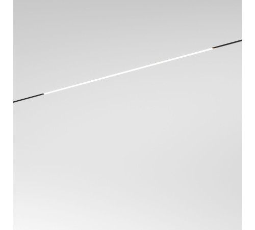 Трековый светильник 5W 3000K Mini Magnetic 85162/01