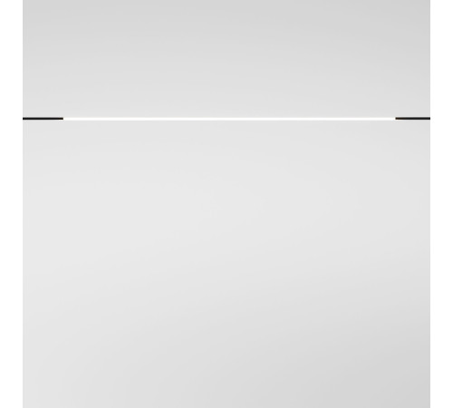 Трековый светильник 5W 3000K Mini Magnetic 85162/01
