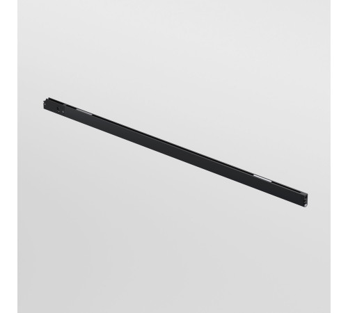Трековый светильник 5W 3000K Mini Magnetic 85162/01