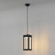 Уличный подвесной светодиодный светильник Frame LED IP54 1528 TECHNO LED черный