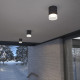 Уличный потолочный светильник Light LED 2107 IP54 35140/H черный