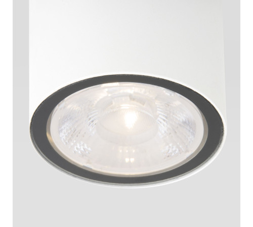 Уличный потолочный светильник Light LED IP65 35131/H белый