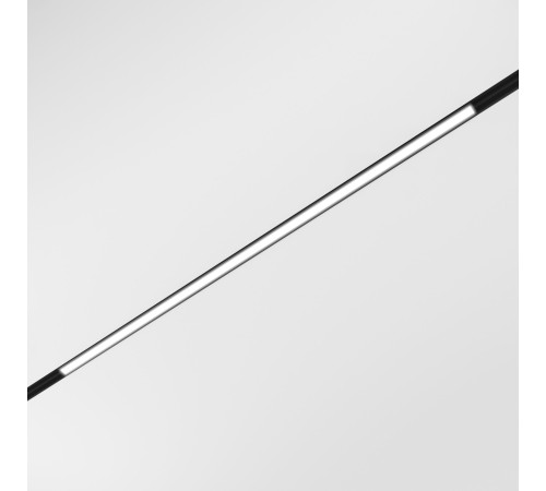 Умный трековый светильник 30W 2700-6500K Dim L03 Slim Magnetic 85080/01