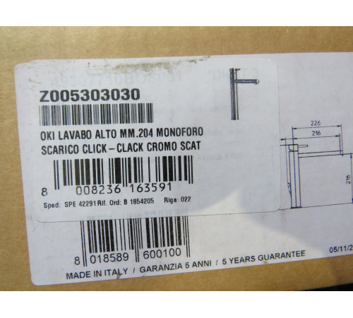 Смеситель для раковины высокий Bossini Oki с донным клапаном хром Z005303.030_УЦ