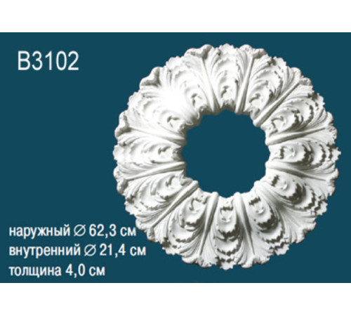 Розетка потолочная под люстру Perfect B3102 полиуретановая с орнаментом 555 мм B3102