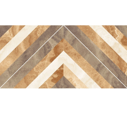 Плитка настенная Laparet Prime бежевый микс 25х50 см 34029