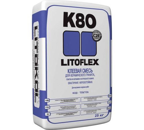 Клеевая смесь Litokol LITOFLEX K80 25 кг 733