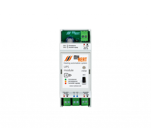 Источник бесперебойного питания MyHeat UPS 00-00000886