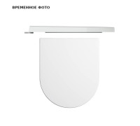 Сиденье для унитаза Hatria Futura SoftClose белое Y9AQ01