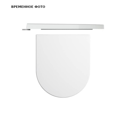Сиденье для унитаза Hatria Futura SoftClose белое Y9AQ01