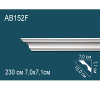 Карниз потолочный гибкий Perfect AB152F 240x240x2000 мм AB152F