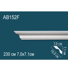 Карниз потолочный гибкий Perfect AB152F 240x240x2000 мм AB152F