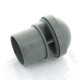 Аэратор канализационный Sinikon D50 NO.1.050