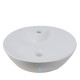 Раковина накладная Allen Brau FANTASY Round Ø450 мм с отверстием белая 4.11018.20
