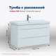 Тумба с раковиной Aquanet София 105 2 ящика белый глянец 00274196