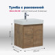 Тумба с раковиной Aquanet Nova Lite 60 2 двери дуб рустикальный 00302525