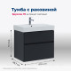 Тумба с раковиной Aquanet Бруклин 70 антрацит матовый 00312876