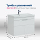 Тумба с раковиной Aquanet Ирис new 80 подвесная 1 ящик 2 фасада белый глянец 00312430