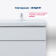Тумба с раковиной Aquanet Вега 100 Ирис напольная 2 ящика белый глянец 00345373