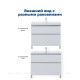 Тумба с раковиной Aquanet Вега 100 Ирис напольная 2 ящика белый глянец 00345373