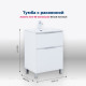 Тумба с раковиной Aquanet Алвита new 60 Flat напольная 2 ящика белый матовый 00345675