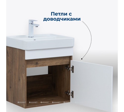 Тумба под раковину Aquanet Оптима 50 дуб рустикальный/белый сатин 00344790