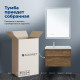 Тумба с раковиной Aquanet Nova Lite 2.0 90 L 2 ящика дуб рустикальный 00365923