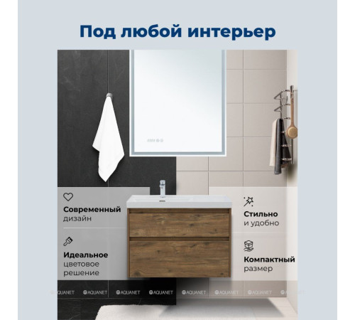 Тумба с раковиной Aquanet Nova Lite 2.0 90 L 2 ящика дуб рустикальный 00365923