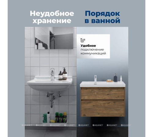 Тумба с раковиной Aquanet Nova Lite 2.0 90 L 2 ящика дуб рустикальный 00365923