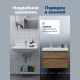 Тумба с раковиной Aquanet Nova Lite 2.0 90 L 2 ящика дуб рустикальный 00365923