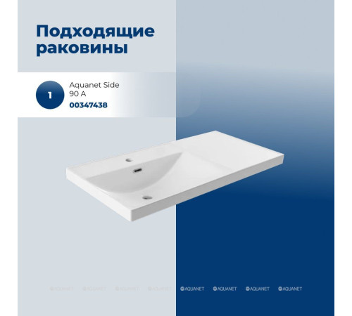 Тумба с раковиной Aquanet Nova Lite 2.0 90 L 2 ящика дуб рустикальный 00365923