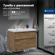 Тумба с раковиной Aquanet Nova Lite 2.0 90 L 2 ящика дуб рустикальный 00365923