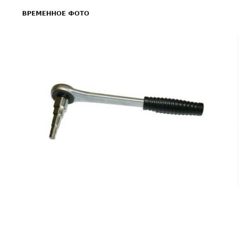 Ключ радиаторный ступенчатый ICOMAR 3/8-1 с трещоткой 1/2 00810.0