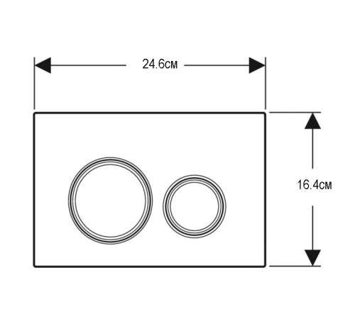 Клавиша смыва Geberit Sigma50 для двойного смыва круглая хром/белый 115.884.SI.1