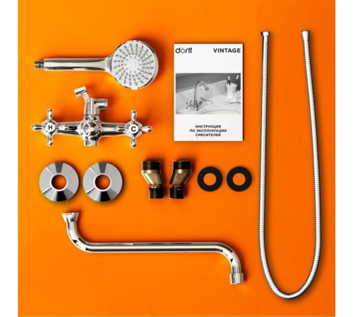 Смеситель для ванны и душа с душевым гарнитуром DORFF Vintage D6095000