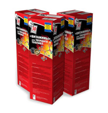 Средство для улучшения горения Витамины для твердого топлива HANSA 1 кг 4779022360367