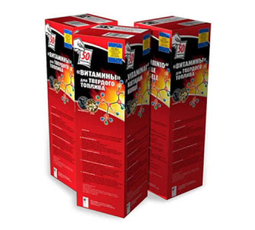 Средство для улучшения горения Витамины для твердого топлива HANSA 1 кг 4779022360367
