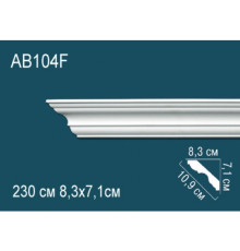 Карниз потолочный полиуретановый гибкий Perfect AB104F