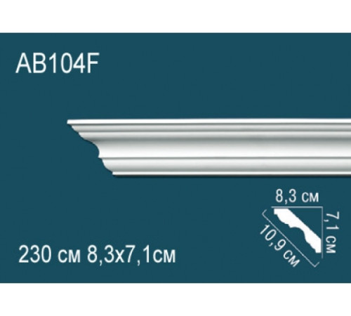 Карниз потолочный полиуретановый гибкий Perfect AB104F