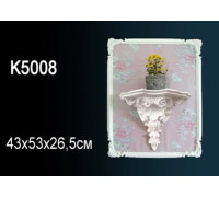 Полка декоративная Перфект K5008