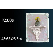 Полка декоративная Перфект K5008