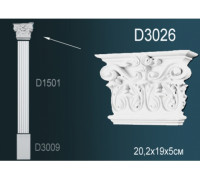 Капитель пилястры Perfect полиуретан D3026