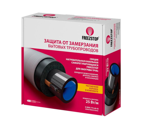 Кабель нагревательный саморегулирующийся Freezstop 25 Вт/м 5 м 521370