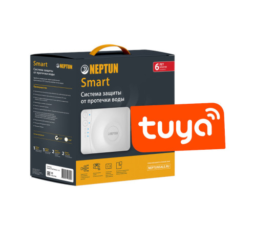 Система контроля протечек воды Neptun Profi Smart+ Tuya 3/4 2154113