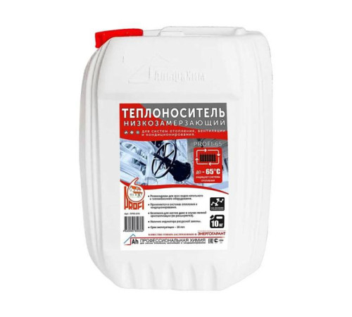 Теплоноситель АльфаХим PROFI-65 этиленгликоль 10 кг ПР65-010