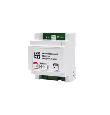 Адаптер цифровых шин ZONT универсальный на DIN-рейку ML00005505